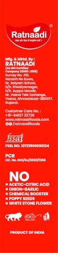 Image of Jaljeera Powder | Summer Drink Masala Powder | Hygienically Packed (1)