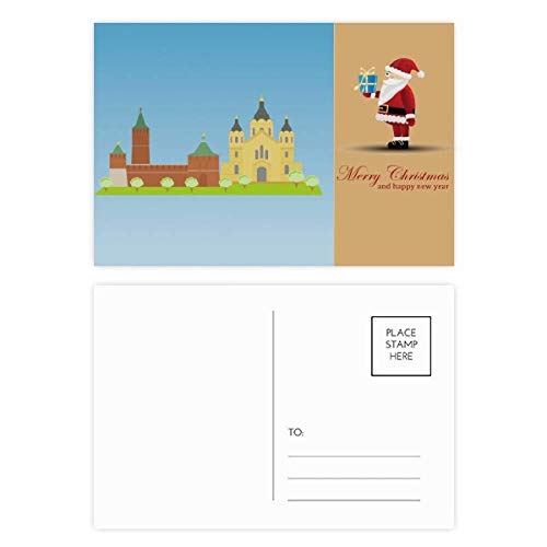 Cartes postales Nizhny Novgorod Père Noël lot 20 correspondance russe