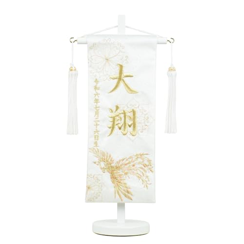 O ؐtZbg hJ ՂƗ xm PV gƐ璹 TCY 29cm jp (, PV zCg)