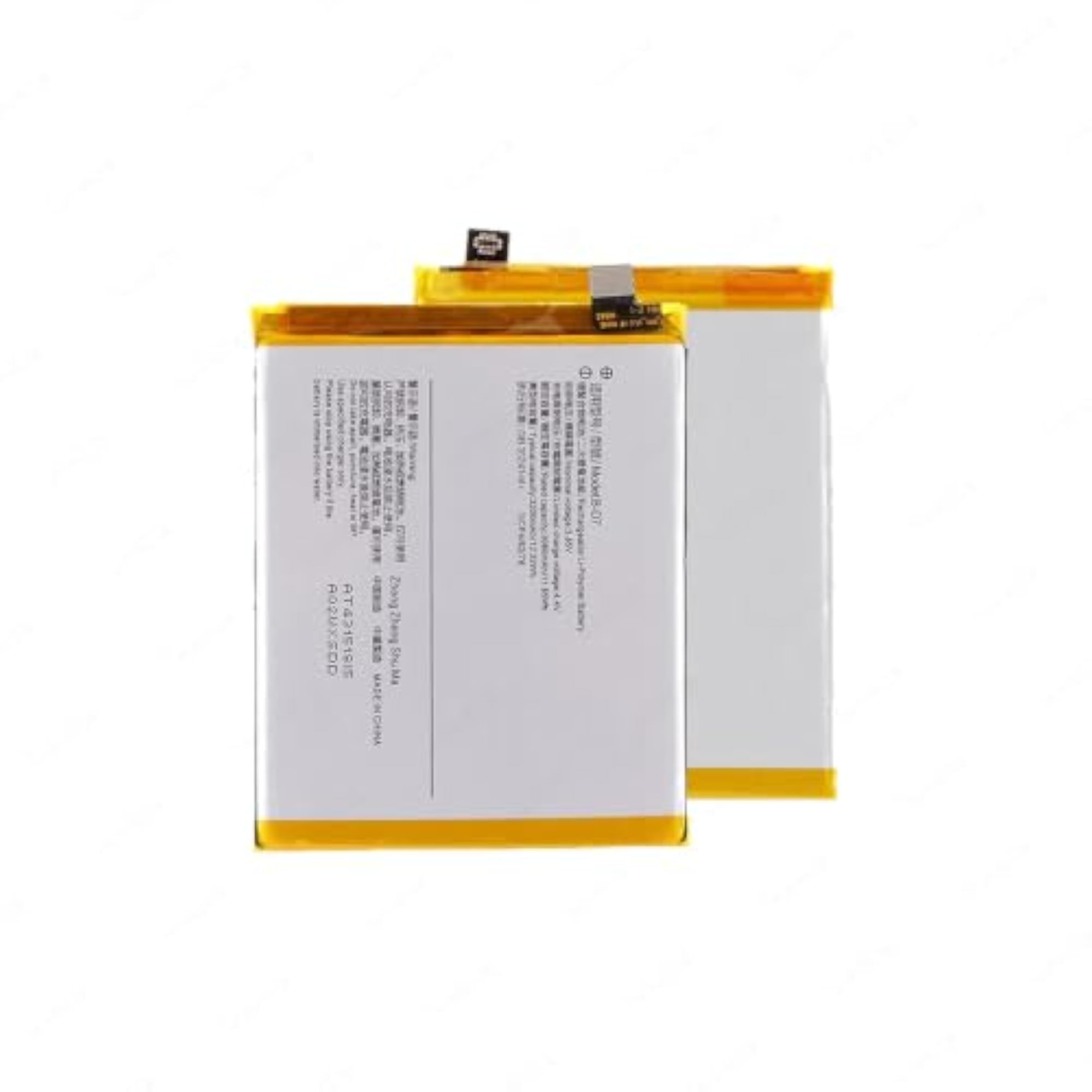 BATTARY for VIV0 X21 UD - 3200MAH