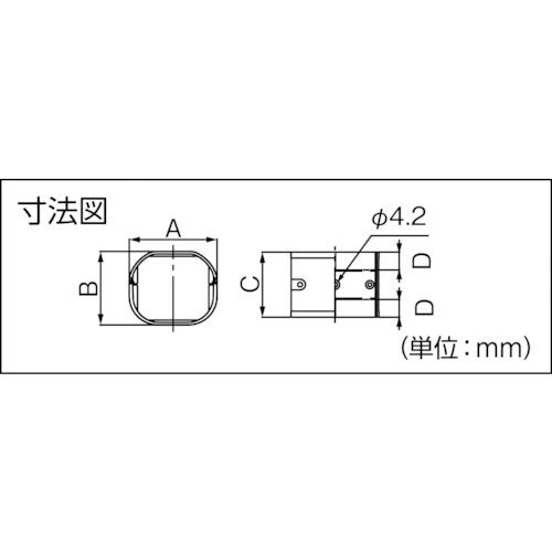Amazon.co.jp: 因幡電工 ジョイント アイボリー LDJ-70-I : 産業・研究