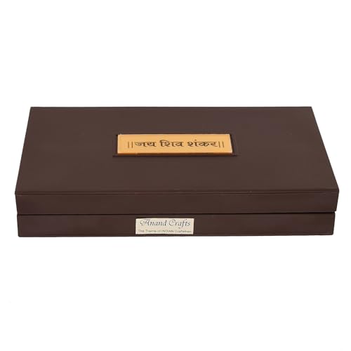 Image of l Bhagwan Shiv Shankar Prayer Box l Charan Paduka with Natural Fragrance Momento with 12 Jyotilingam l Mahadev