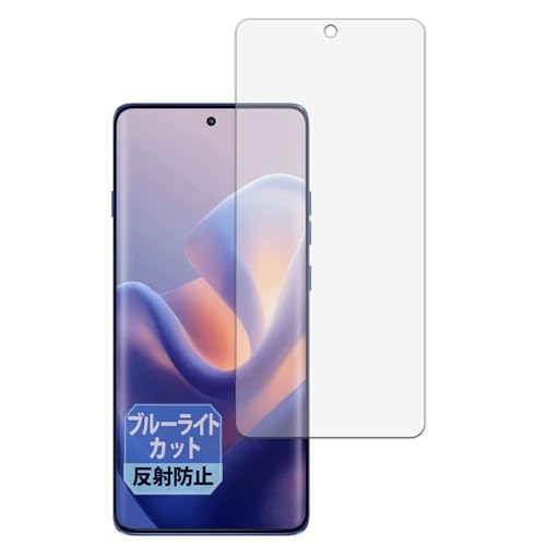 Leipsden tB motorola edge 60 pro / 60s pro Ή یtB ȖʑΉ u[CgJbg TPU ˒ጸ hw {