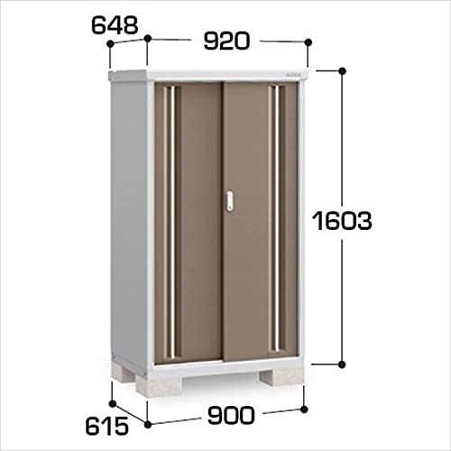 Amazon.co.jp: 【受注生産品】イナバ物置 MJX／シンプリー MJX-096DP 
