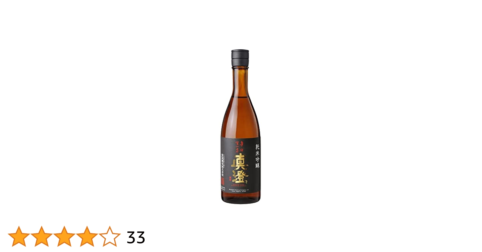 Amazon.co.jp: 真澄(ますみ) 純米吟醸 辛口生一本720ml : 食品
