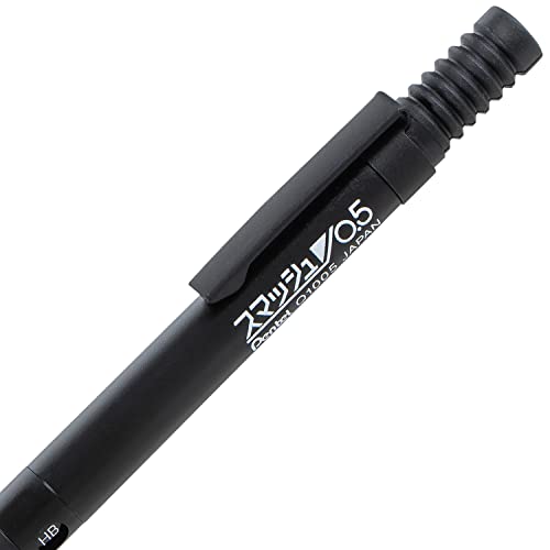 Image of Pentel Smash Drafting Mechanical Pencil (0.5mm) - Special Edition Black w /Tube