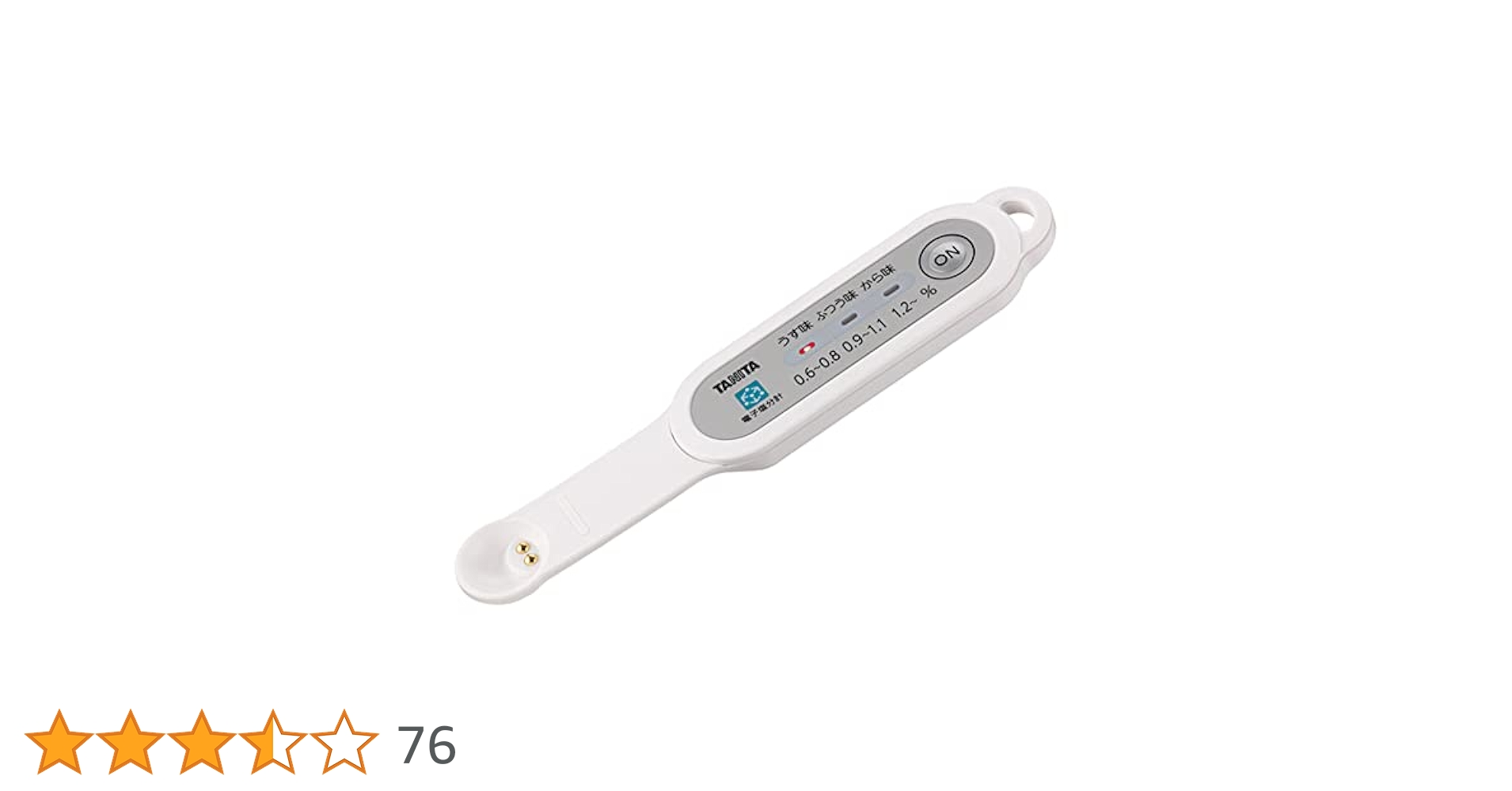 Amazon｜タニタ(Tanita) 塩分計 ホワイト 防水 SO-312 WH しおみ