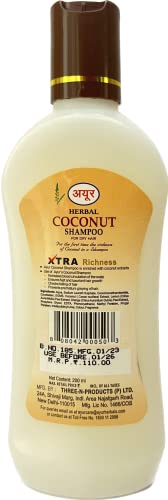 Image of Ayur Herbal, COCONUT SHAMPOO (200 ML)