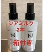 Amazon.co.jp: エヌドット シアミルク