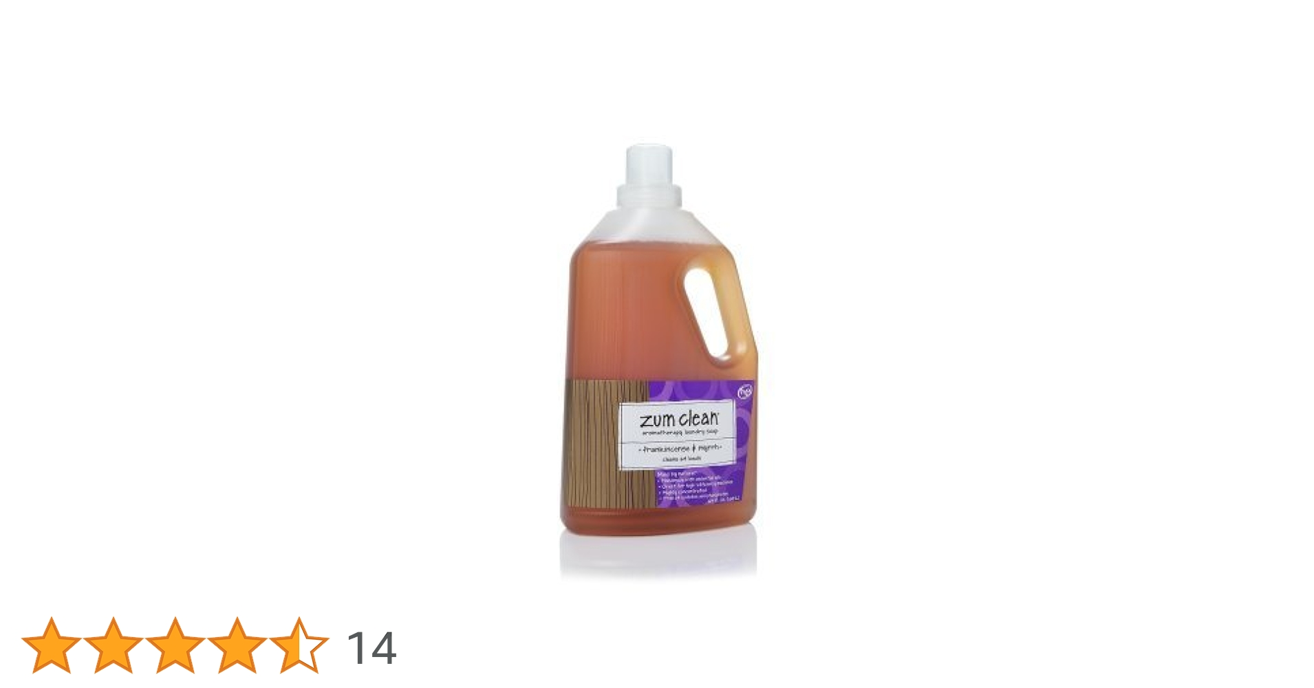 新品　zum laundry soap フランキンセンス&ミルラ 4本セット 楽天市場】フランキンセンス＆ミルラ（洗剤・柔軟剤・クリーナー