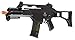 h&k g36c airsoft rifle w/ built in mosfet, burst fire(Airsoft Gun)