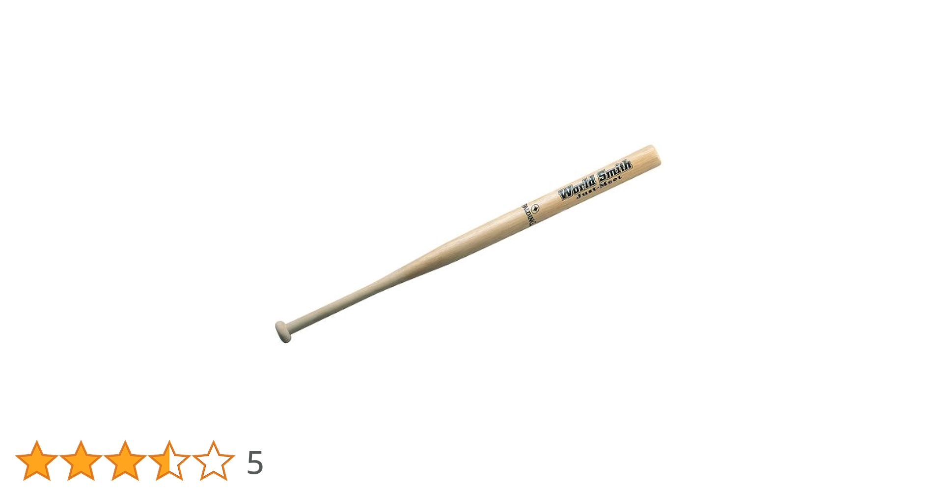 Amazon | UNIX(ユニックス) ジャストミートバット(木製)84cm SPB