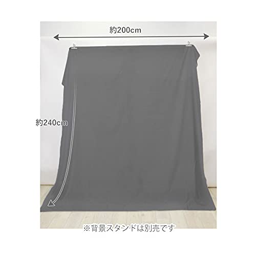 Amazon | 背景布【布単品】 ※全13色 宅コス 商品撮影 コスプレ撮影