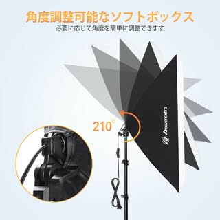 Amazon | 2個セットソフトボックス 50×70cm 写真撮影照明キット ライト