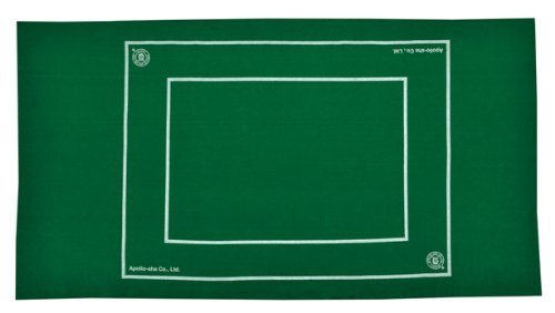 Amazon.co.jp: ジグソーパズル NEW組み立てマット : おもちゃ