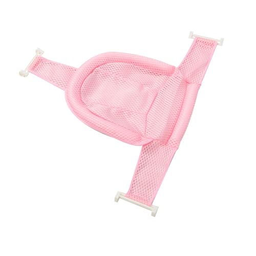 Totority ベビーシャワーメッシュ 新生児用浴槽 バスマットキッズ バスネット ベビーバスサポート新生児バススリング 幼児用シャワーメッシュ ベビーバスシート 子供用バスマット ピンク