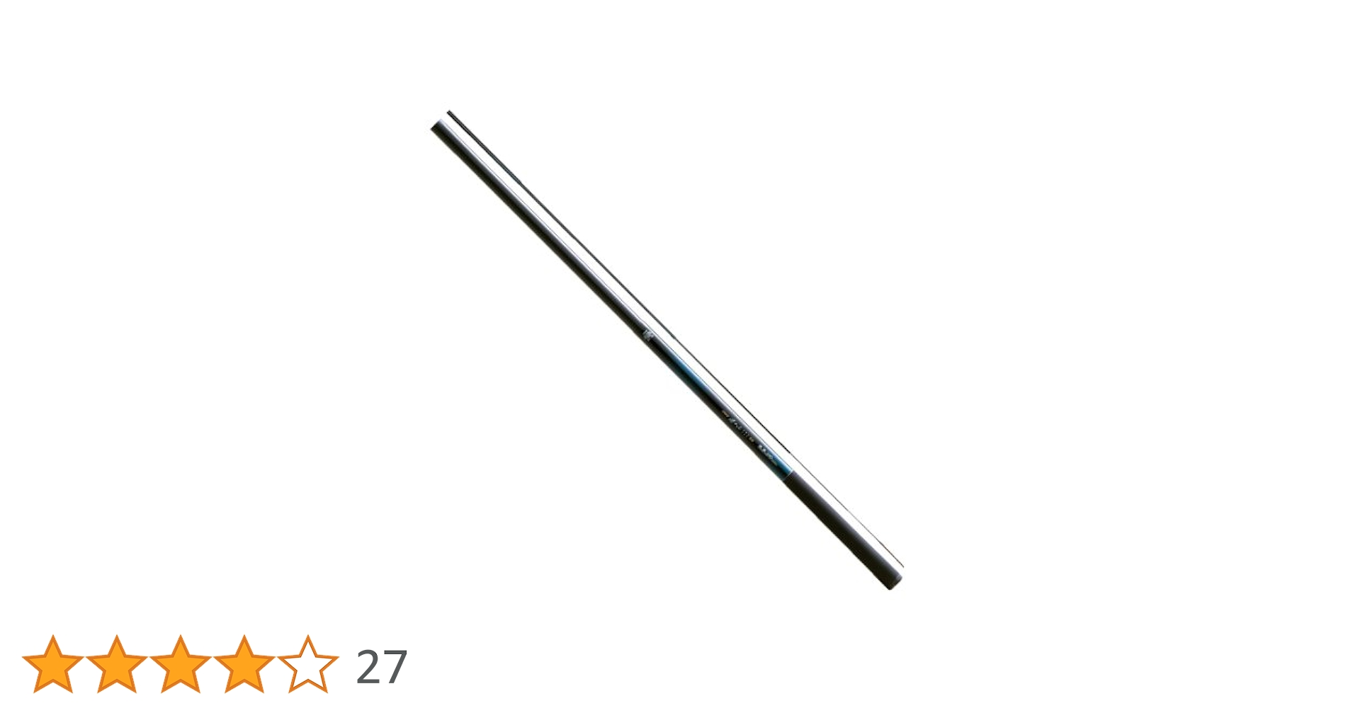 Amazon | 宇崎日新 ロッド 2WAY 遊々山 ZX 硬調 290 | Uzaki