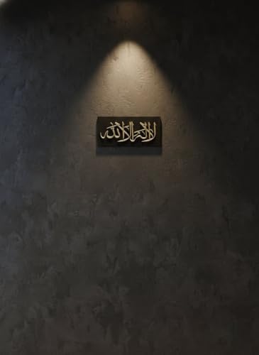 Image of Royal Furnitures 3D Islamic Lailaha Arabic Calligraphy Wall Decor - 12x6 Inch Black ACP & Gold Mirror Acrylic Waterproof Entrance Name Plate - Premium Decorative Door Plate for Home, Office & Gift