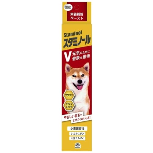 アース・ペット スタミノール 犬用(栄養補給ペースト)