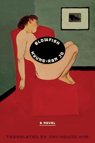 Blowfish: A Novel view 2