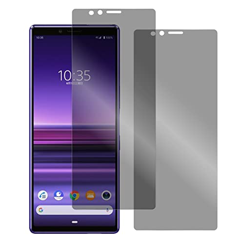 [2] LOOF Xperia 1 / 1 Professional Edition SO-03L / SOV40 GNXyA p tB یtB ʕی tی \tgtB `h~ h~ h~ CAȂ ȒP\t [