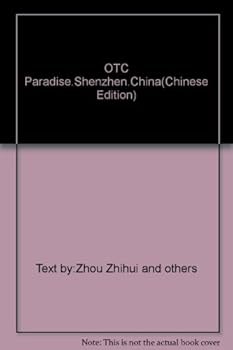Hardcover OTC Paradise.Shenzhen.China(Chinese Edition) [Chinese] Book