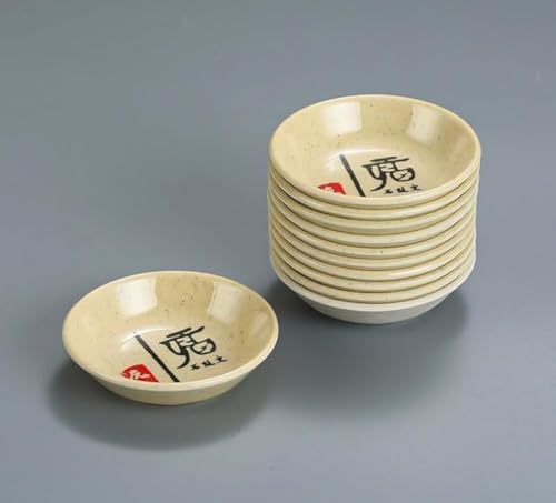 AOBOPO 醤油皿 20 個セット 和食器 お醤油皿・薬味皿・豆皿・小皿・前菜皿・漬物皿・ミニボウル・調味料皿・副菜鉢 陶磁器製 シンプル和風デザイン 食洗器対応 電子レンジ対応 家庭・レストラン用 耐熱性