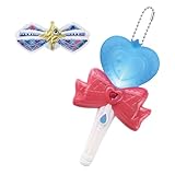 [バンダイ(BANDAI)] キミとアイドルプリキュア♪ キミとおうえん♪キラキライト キュアウインク