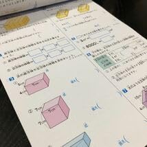 Amazon.co.jp: 0359 基礎基本算数A 5年 AB53K25M 新学社 小学 ドリル