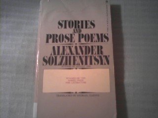 Stories and Prose Poems B0010WCYJ2 Book Cover