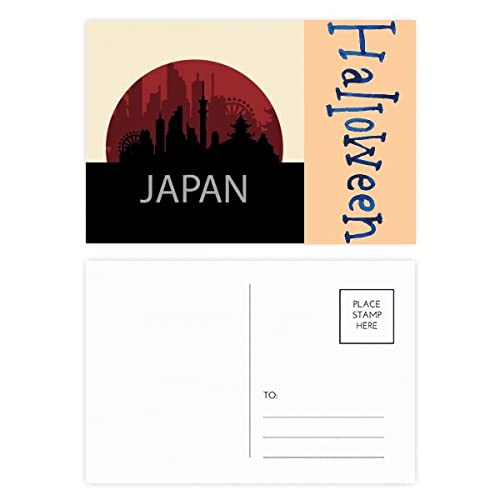 Cartes de remerciement Halloween au design architectural japonais raffiné en lot de 20