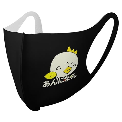 邹giȂ z}XN  X|[c J[}XN |GXe JԂg Lk _炩 ʋC K y z₷ 􂦂  ho UVJbg lC  ʋ ʊw jp 1