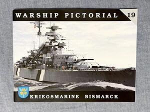 Amazon.co.jp: WARSHIP PICTORIAL No.19 Kriegsmarine Battleship