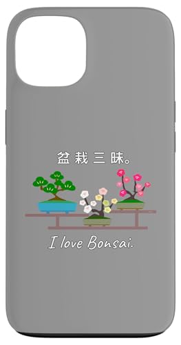 �~�� �O���BI love Bonsai. �� �� �� �~ ������ �X�}�z�P�[�X iPhone 13 �p