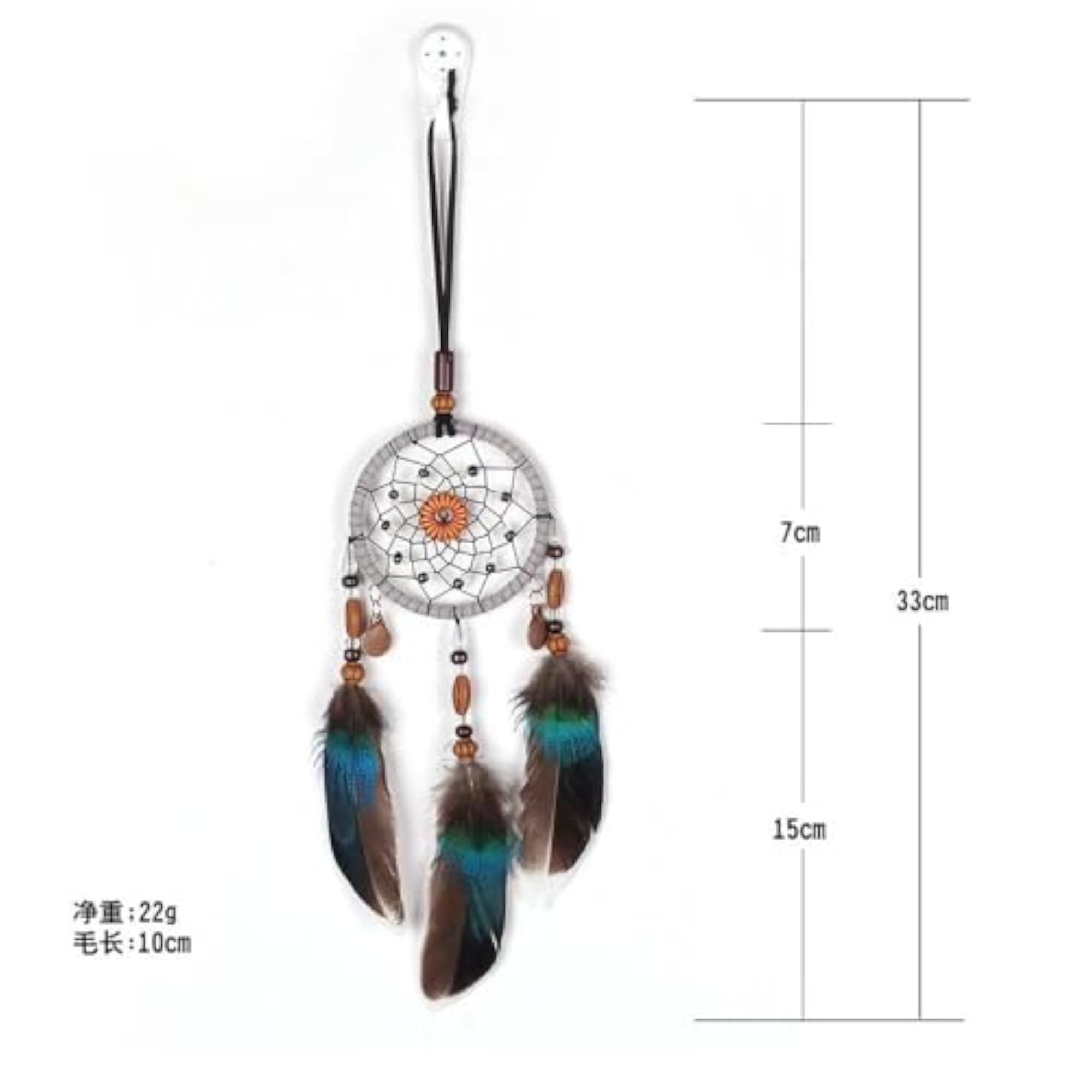 Handmade Elegant Feather Beads Dream Catcher Hanging Ornament