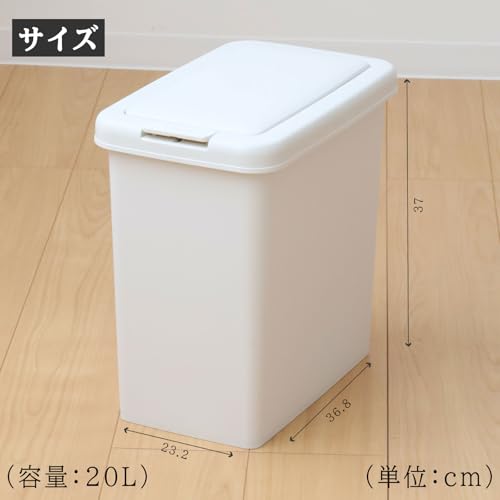 Caneca de basura rectangular blanca 20L polipropileno miniatura 6