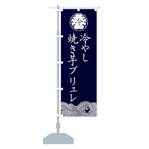 ₵ĂuEĂ ̂ڂ(M[60x180cm `` W)