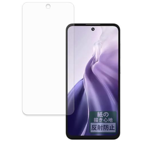 FILMEXT �t�B���� OUKITEL C69 �p ���̂悤�ȕ`���S�n �ی�t�B���� ���˒ጸ ���{��