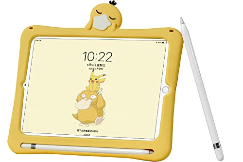 iPad本体 Gakky Amazon.co.jp: KYK SHOW iPad 9/8/7 ケース 10.2インチ 2021