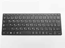東芝TOSHIBAノートPC 日本語キーボード Amazon | [IDVL]ノートPC用 日本語キーボード For 東芝dynabook