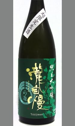 �뎩���� �뎩���R�p���đ�������1800ml