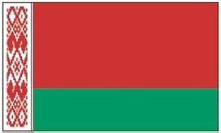 Super Tough USA-Made Belarus 3x5ft Flag | Made of Heavyweight & Durable Nylon Material | Patriotic Flag Finished with Pole Hem and Fringe, Suitable for Outdoor Use