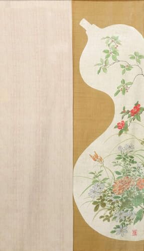 ̂ g  a Z\ Ԏd؂ J[e J^ N  Ki L rO Eߏ C ˌ ډB Ռ vCoV[ی hA d؂ (qE^, 120cm x 85cm)NR1923