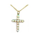 Luxury 9ct Yellow Gold Opal Cross Pendant & 16' 9ct Gold Curb Chain Necklace