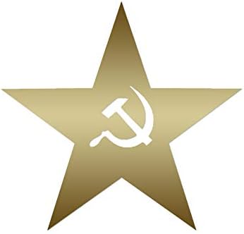 USSR Star Hammer Sickle - Vinyl Decal Sticker - 12.5" x 12" - Carbon Fiber