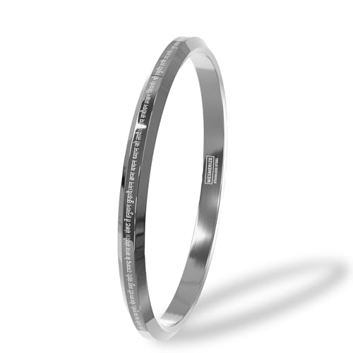 Image of Mesmerize 9 Verse Hanuman Chalisa Kada | Stainless Steel Religious Bracelet for Men | Micro-Carved Hindu Kada | Waterproof, Anti-Tarnish & Hypoallergenic | 6 Months Warranty.