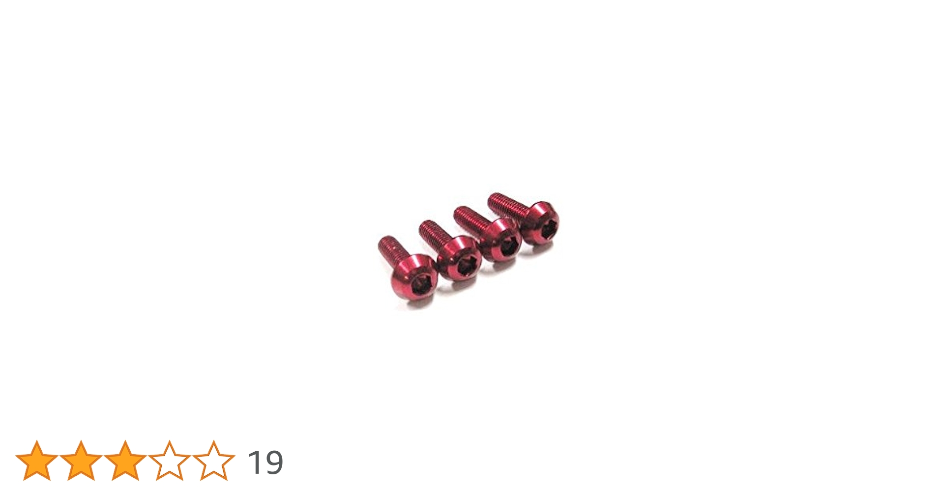 ボトムズ Amazon | RinParts(リンパーツ)ズーマー用 フロントBOXサイド