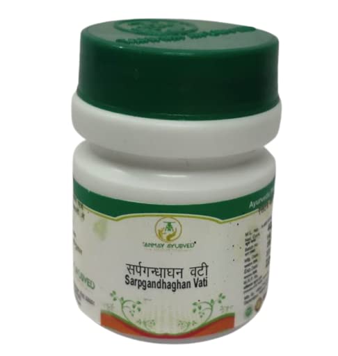SARPGANDHAGHAN VATI (सर्पगन्धाघन वटी) (B0BLW5RCDG) Amazon Price History, Amazon Price Tracker
