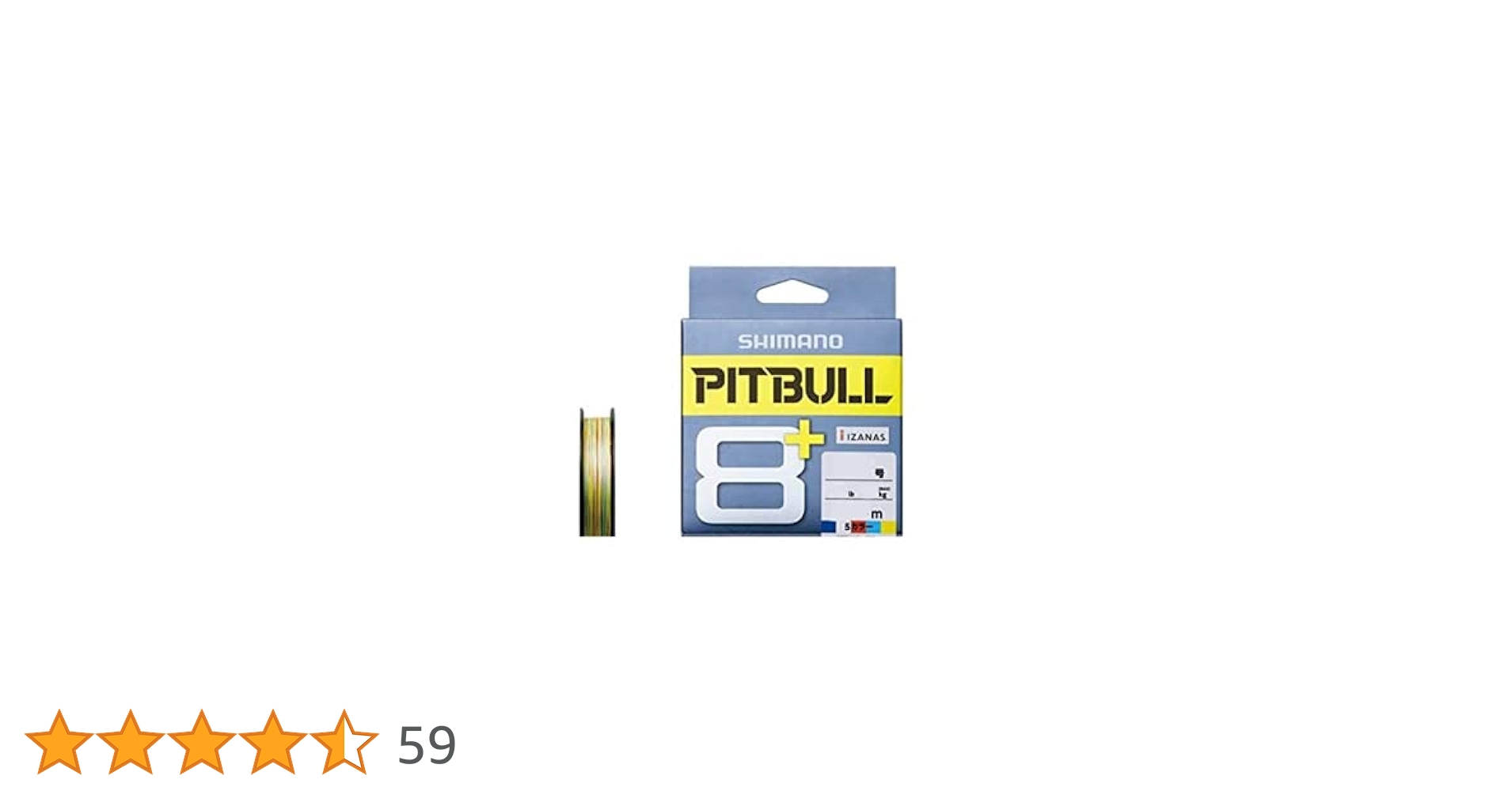 PITBULL     8+     PE1.5号 シマノ シマノ/SHIMANO ピットブル8 + (プラス) 150m 0.4, 0.5