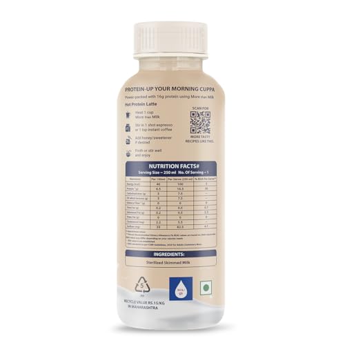 Image of XLR8 More than Milk Ultra-Filtered High Protein Skimmed Milk 250 ml (Pack of 1)